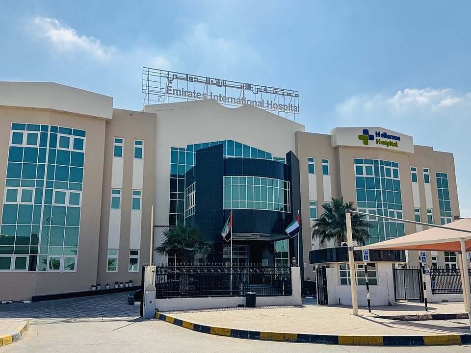 Außenbild von Emirates International Hospital in Al Ain, Abu Dhabi